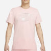 New Design Hawk Tuah Elegant Men's T-Shirt2